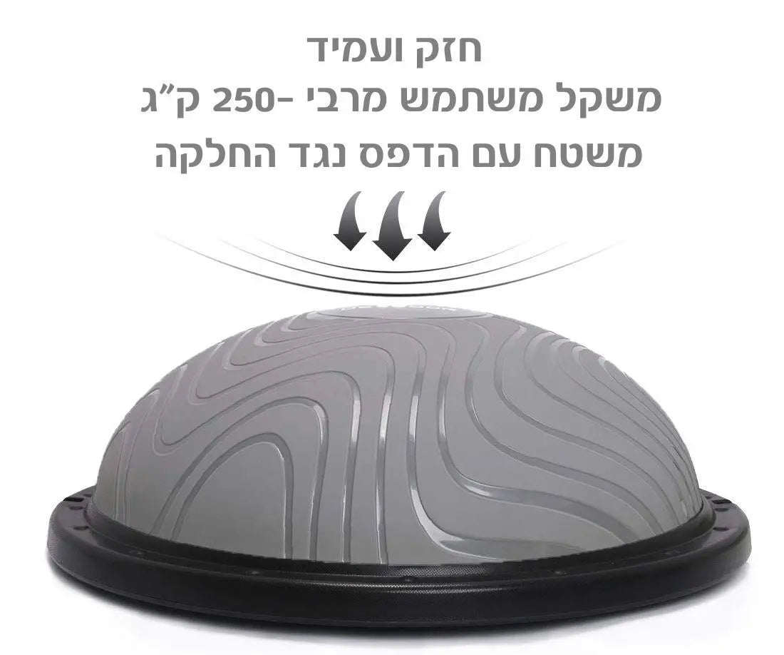 בוסו מקצועי HI-TEC