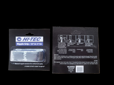 גריפ (עורית) למחבט טניס