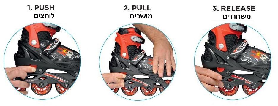 רולרבליידס ילדות - ורוד / לבן