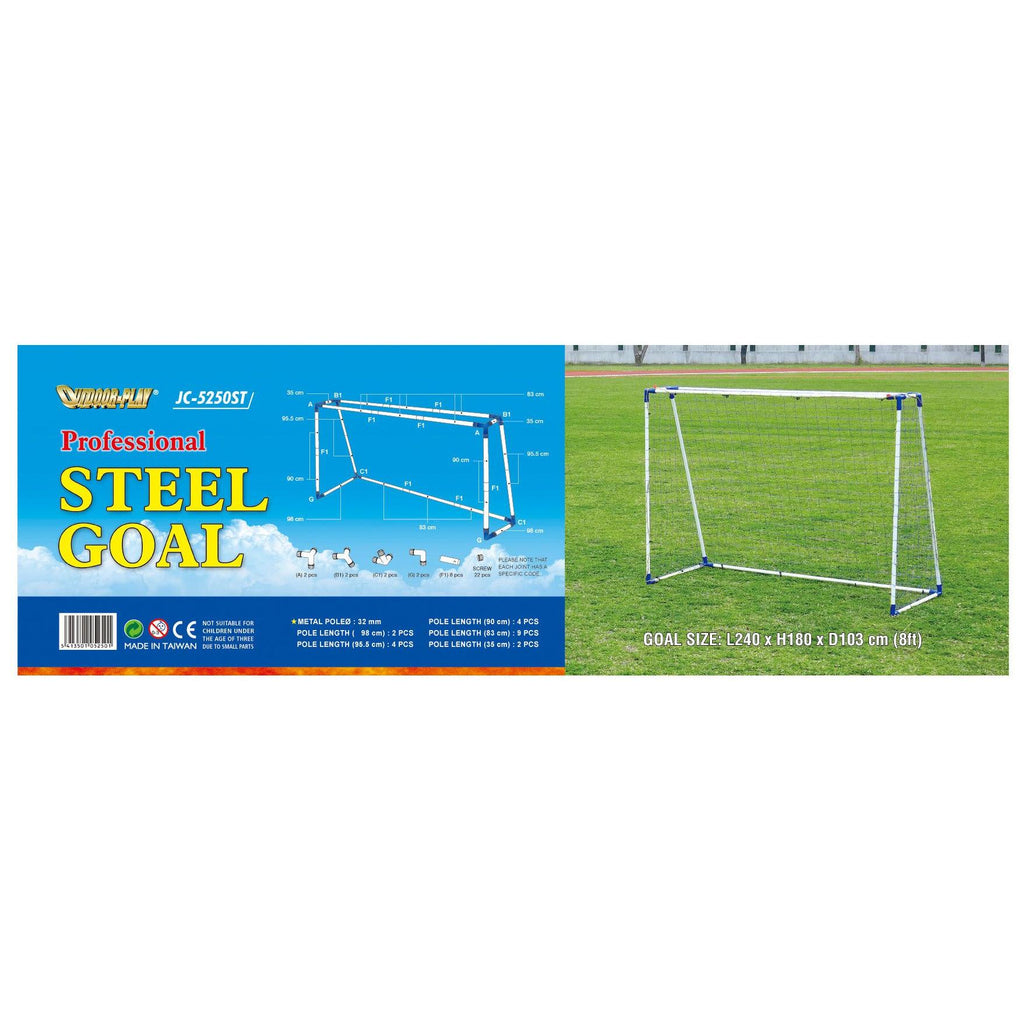 שער כדורגל PRO 8FT STEEL GOAL