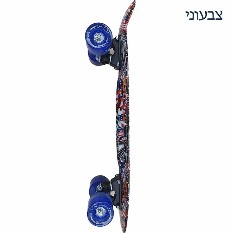 סקייטבורד