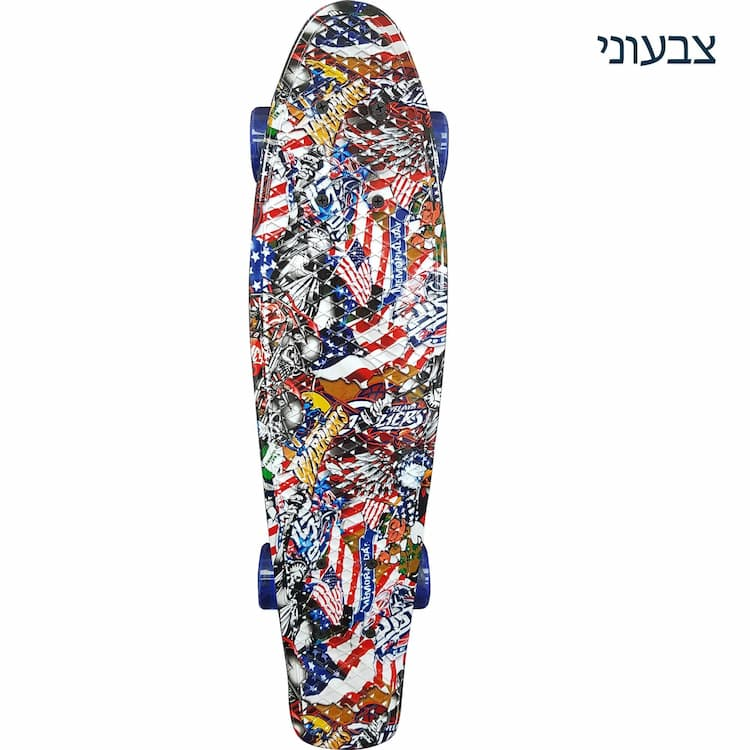 סקייטבורד