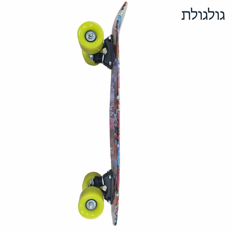 סקייטבורד