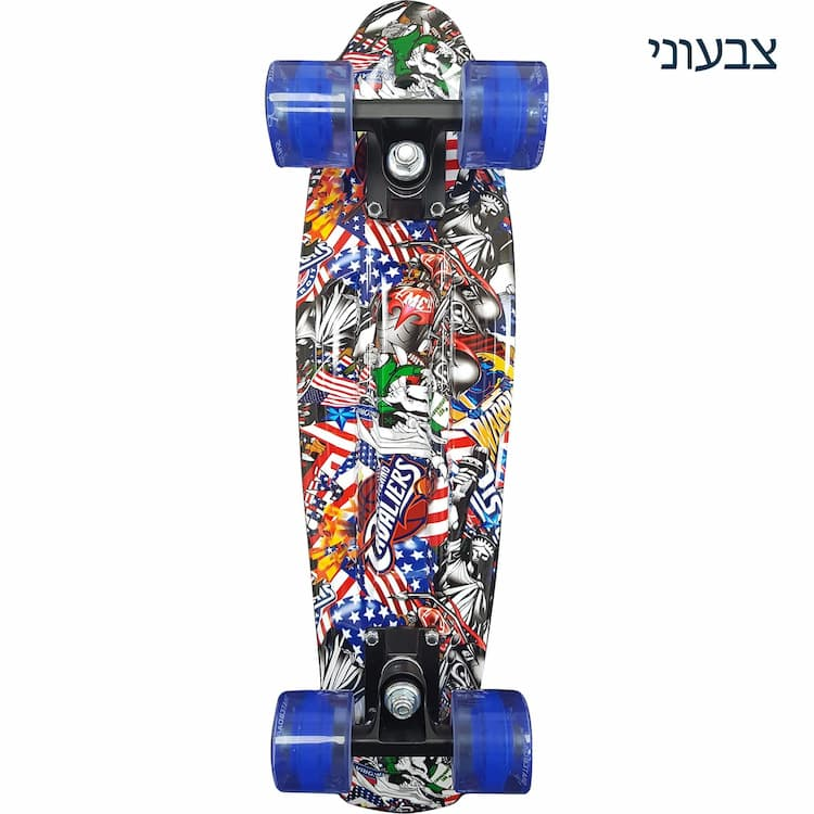 סקייטבורד