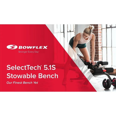 ספת כושר BOWFLEX 5.1S
