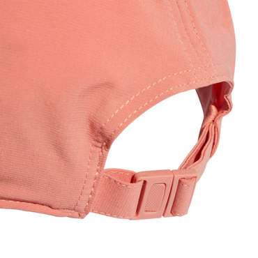 כובע אדידס - אפרסק