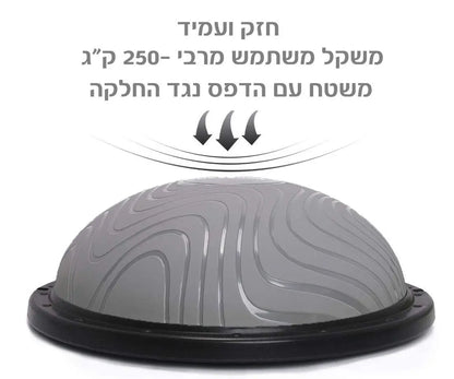 בוסו מקצועי HI-TEC
