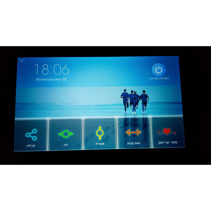 אליפטיקל HI-TEC E80