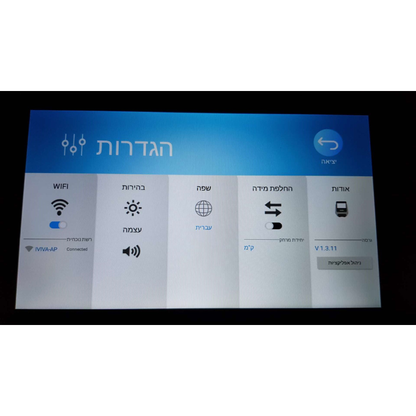 אליפטיקל HI-TEC E80