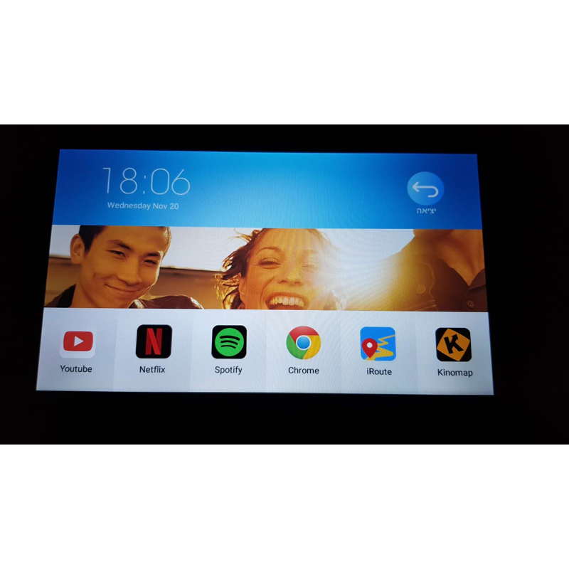 אליפטיקל HI-TEC E80