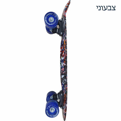 סקייטבורד