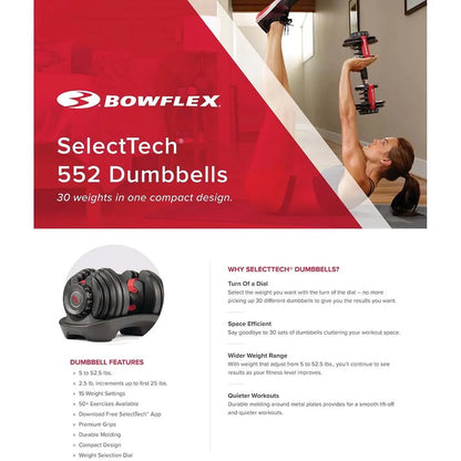 סט משקולות BOWFLEX