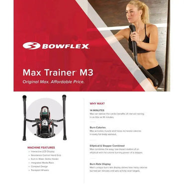 אליפטיקל MAX TRAINER M3