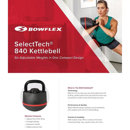 קטלבל אוניברסלי KETTLEBELL 840