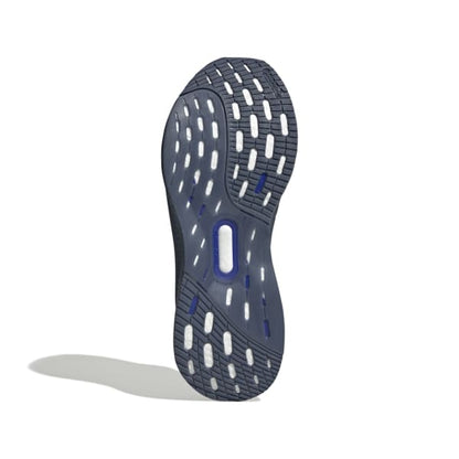 נעלי ריצה מקצועיות ULTRABOOST 5 גברים - כחול