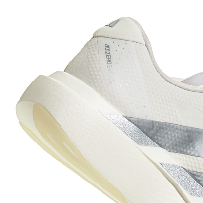 נעלי ריצה מקצועיות ADIZERO EVO SL - גברים