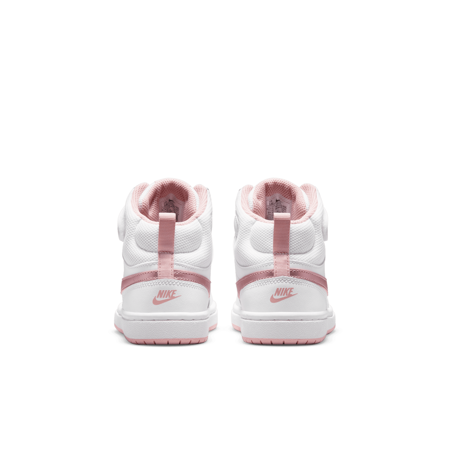 נעלי סניקרס COURT BOROUGH MID 2 - ילדות