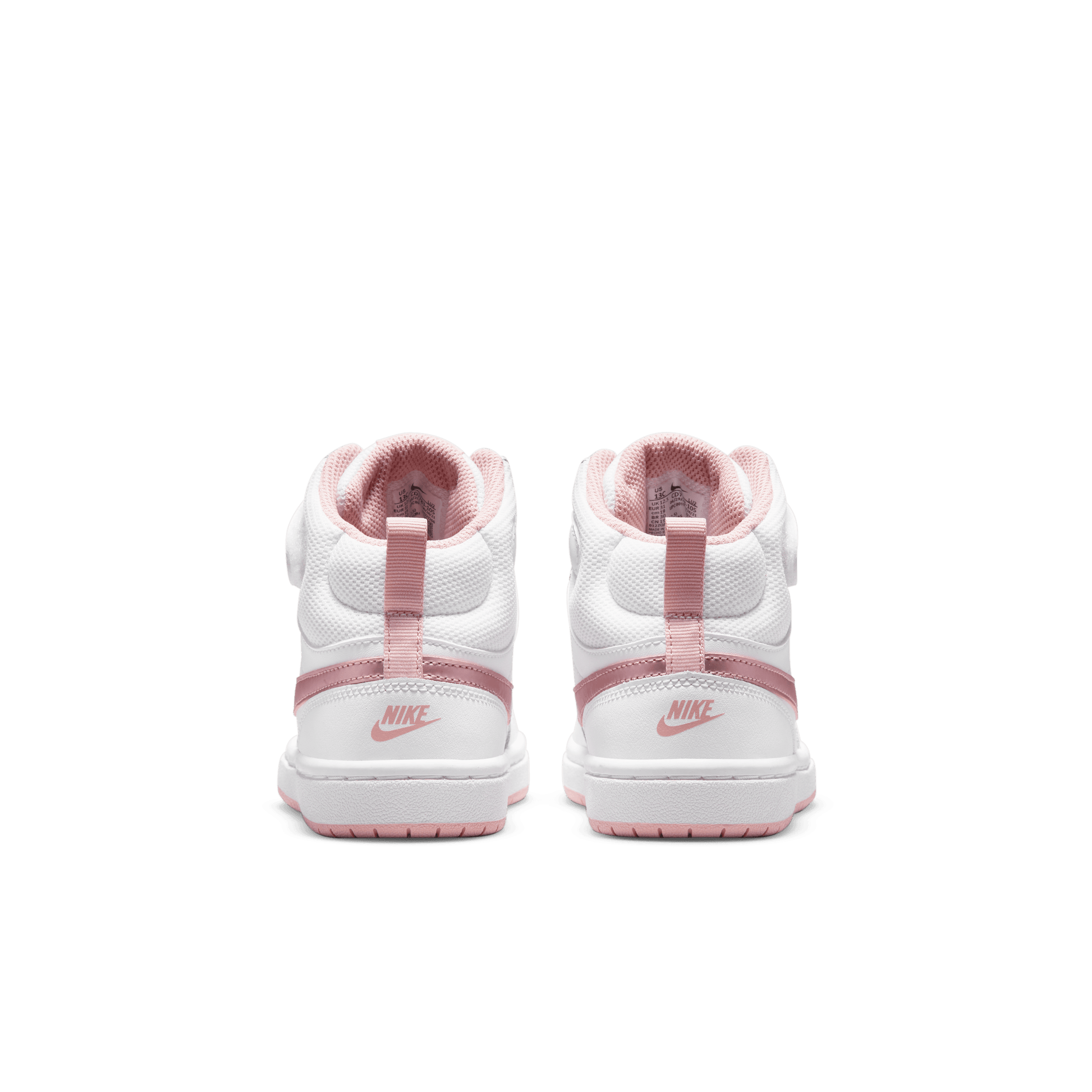 נעלי סניקרס COURT BOROUGH MID 2 - ילדות