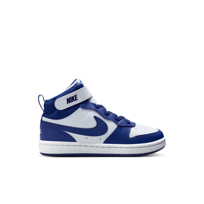 נעלי סניקרס COURT BOROUGH MID 2 - ילדים