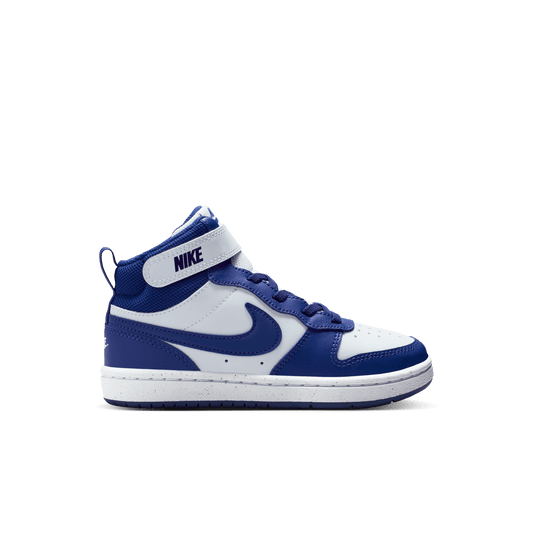 נעלי סניקרס COURT BOROUGH MID 2 - ילדים