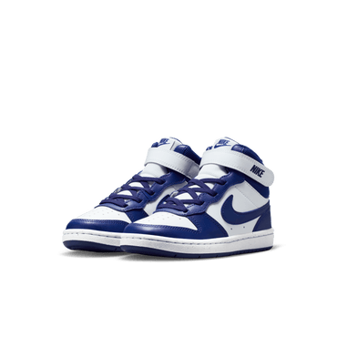 נעלי סניקרס COURT BOROUGH MID 2 - ילדים