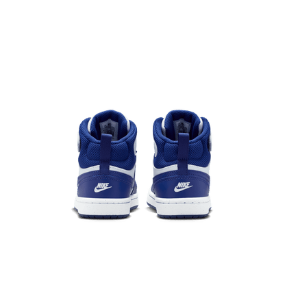 נעלי סניקרס COURT BOROUGH MID 2 - ילדים