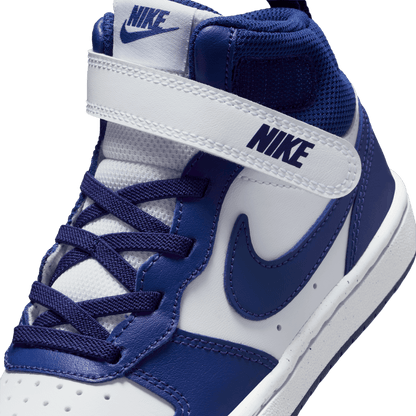 נעלי סניקרס COURT BOROUGH MID 2 - ילדים