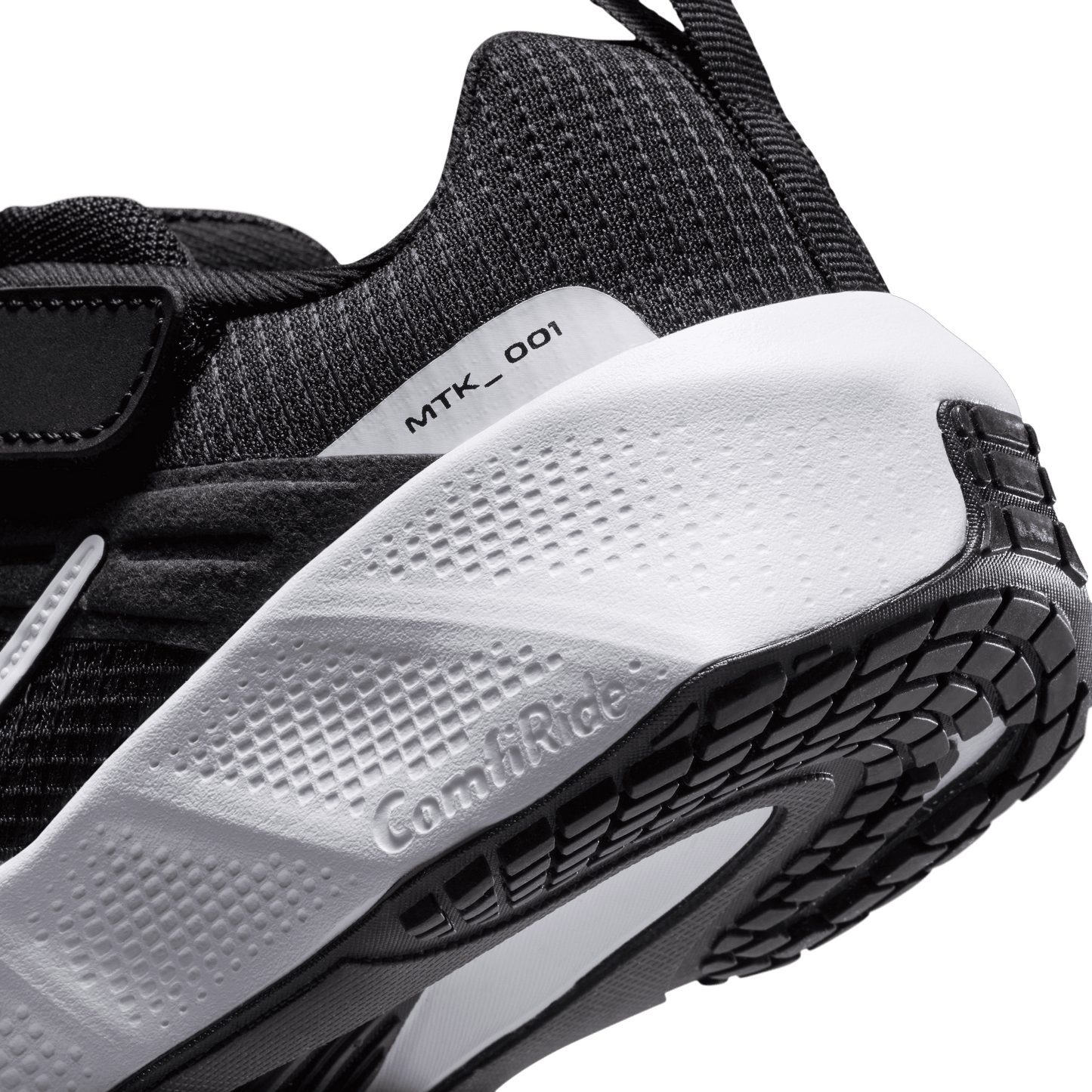 נעלי ספורט METRO TEK - ילדים