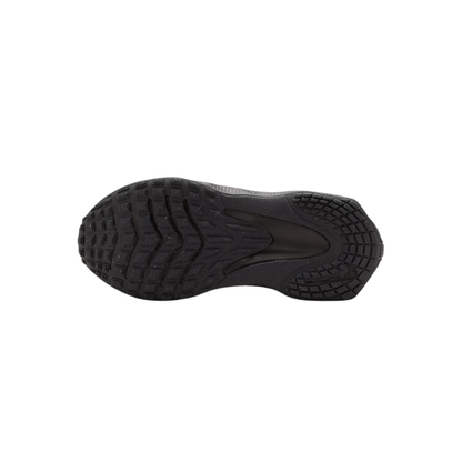 נעלי ספורט Metro Tek - ילדים