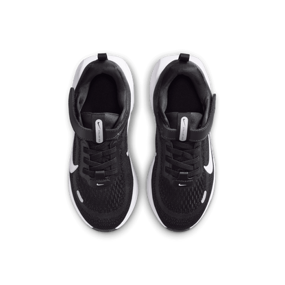 נעלי ספורט STELLAR RIDE - ילדים