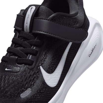 נעלי ספורט STELLAR RIDE - ילדים