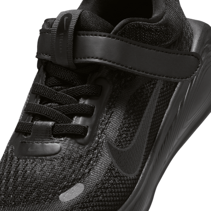 נעלי ספורט STELLAR RIDE - ילדים