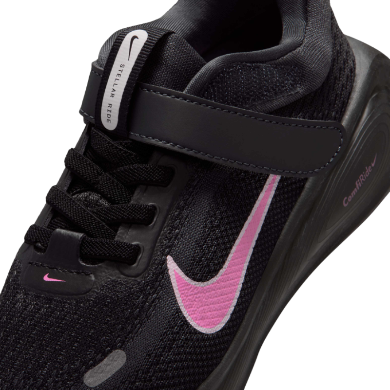 נעלי ספורט STELLAR RIDE - ילדות