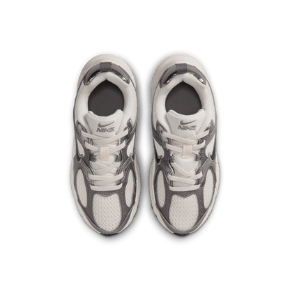 נעלי ספורט V5 RNR - ילדים