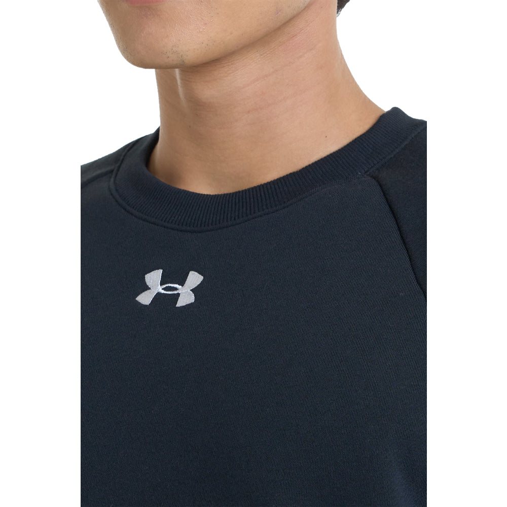 חולצת ספורט ארוכה - גברים