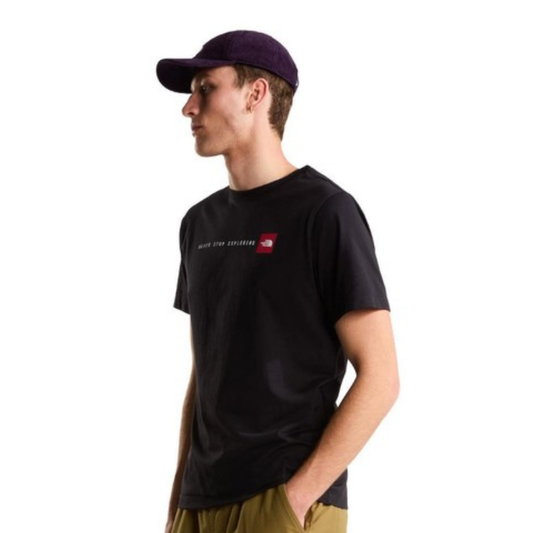 חולצת טי-שירט קצרה - גברים