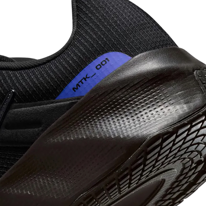 נעלי ספורט METRO TEK - גברים